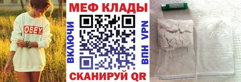 Сколько стоит Свободный А ПВП Каннабис Псилоцибиновые грибы Cocaine АМФ