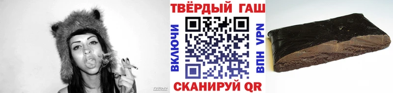 ГАШИШ хэш Свободный