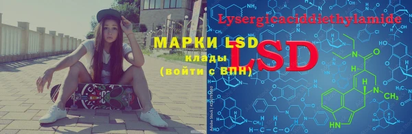 ешки Белоозёрский
