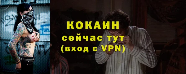 ешки Белоозёрский