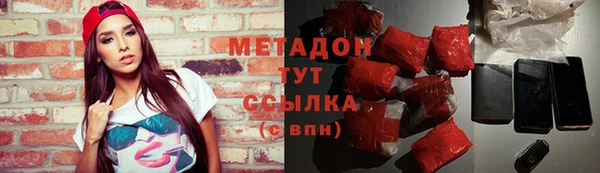 ешки Белоозёрский