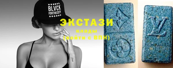 ешки Белоозёрский