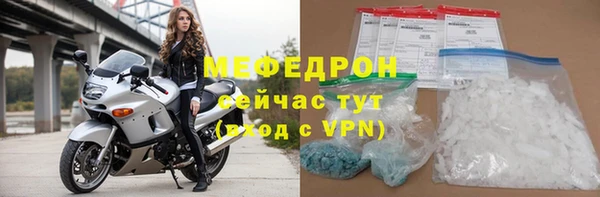 ешки Белоозёрский