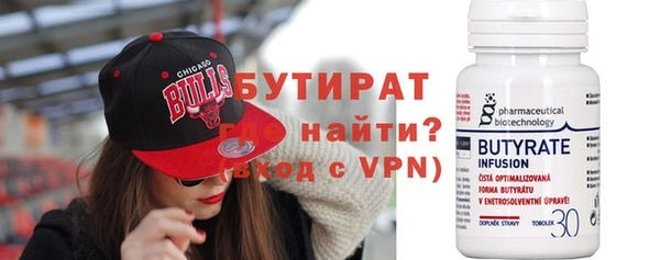 ешки Белоозёрский