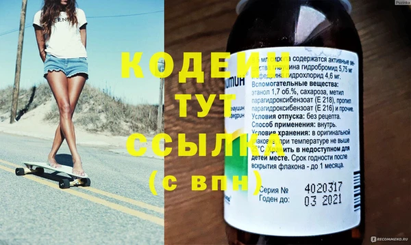 ешки Белоозёрский