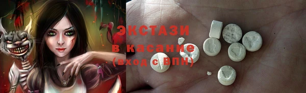 ешки Белоозёрский