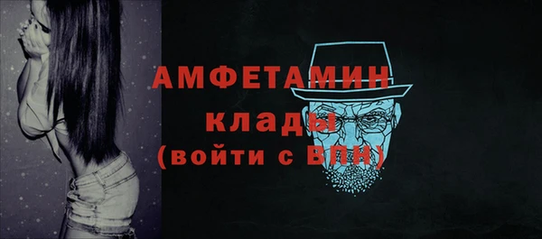 ешки Белоозёрский