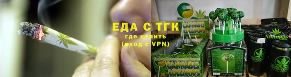 круглые Богданович