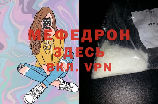 синтетический гашиш Белокуриха