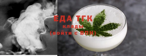 круглые Богданович