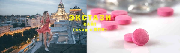 круглые Богданович
