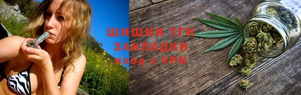 ешки Белоозёрский