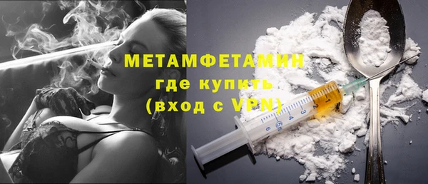 ешки Белоозёрский