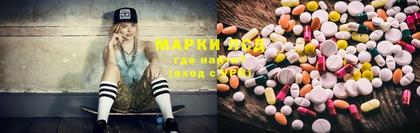 ешки Белоозёрский