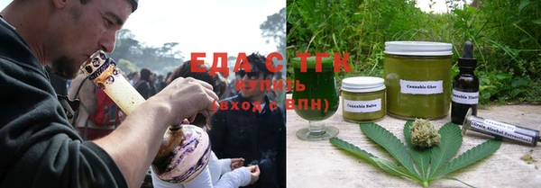 круглые Богданович