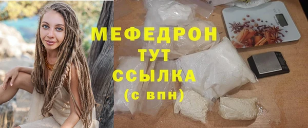 ешки Белоозёрский