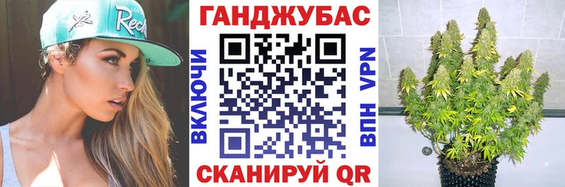 Каннабис THC 21%  где найти наркотики  маркетплейс состав  Свободный 